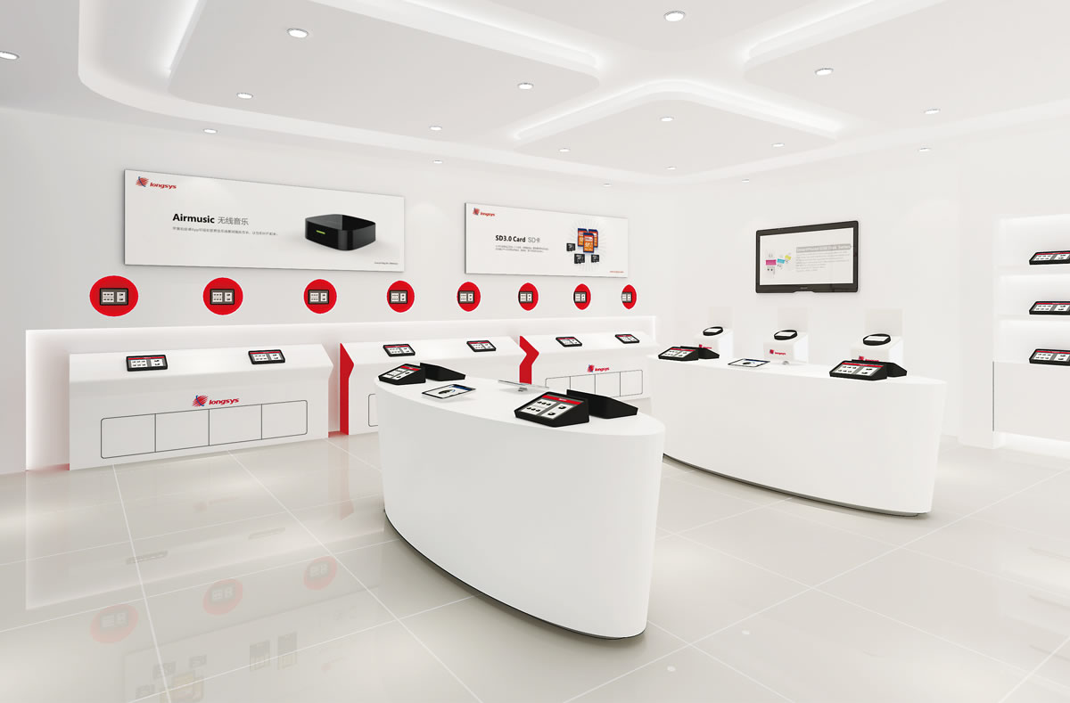 江波龙商标设计,江波龙logo设计,江波龙画册设计