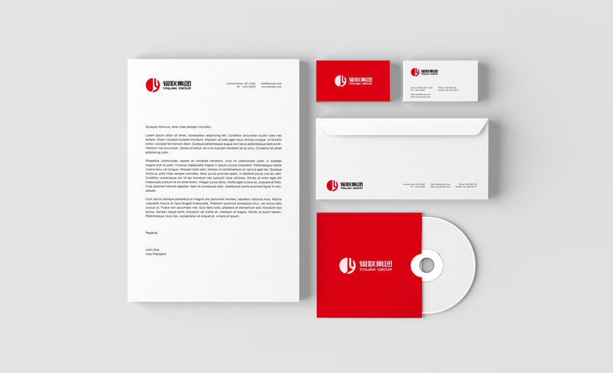 银联集团品牌形象设计,银联集团标志设计