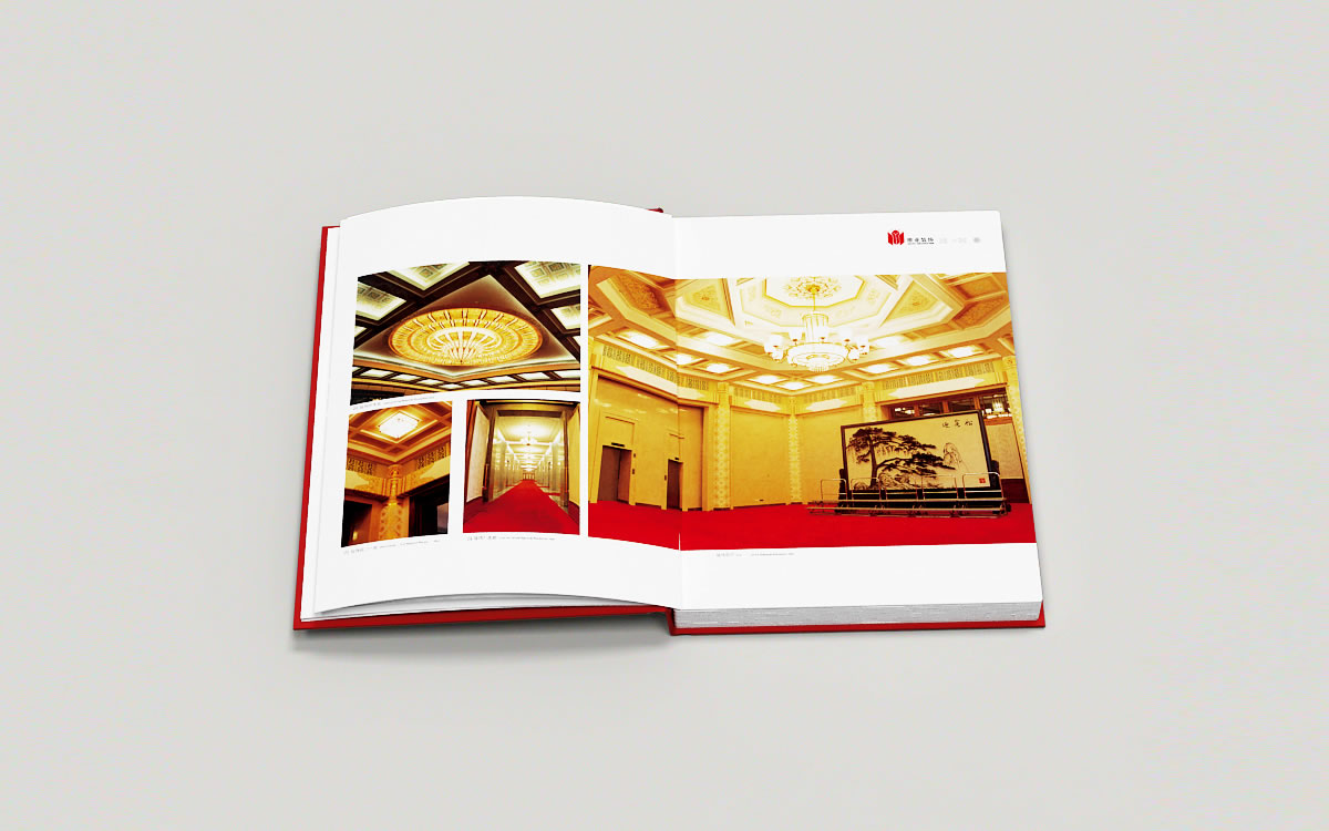 维业装饰商标设计,维业装饰logo设计,维业装饰画册设计