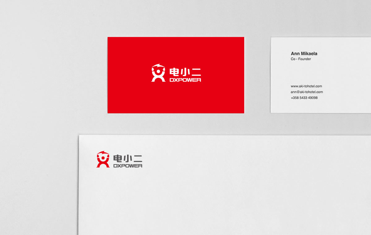 电小二商标设计,电小二logo设计,电小二画册设计_全力设计