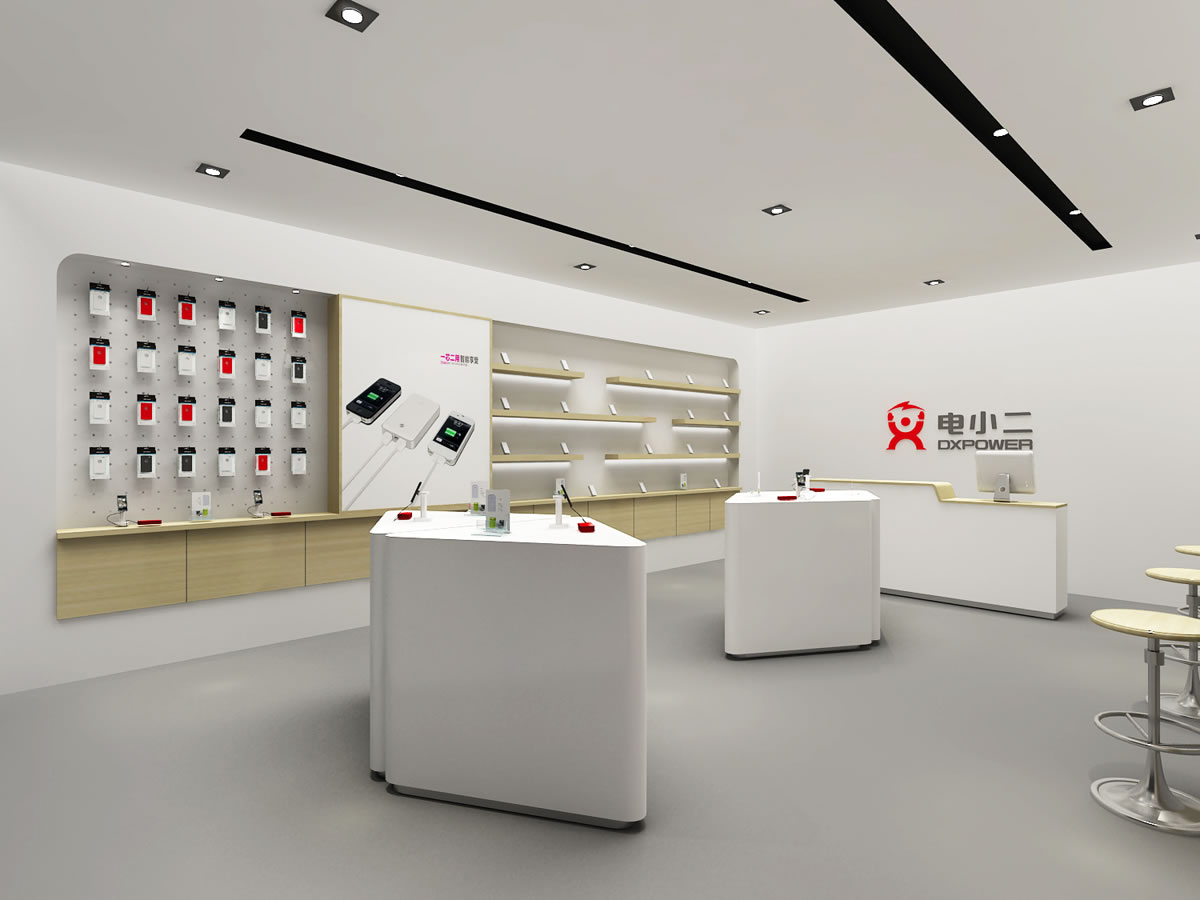 电小二商标设计,电小二logo设计,电小二画册设计_全力设计