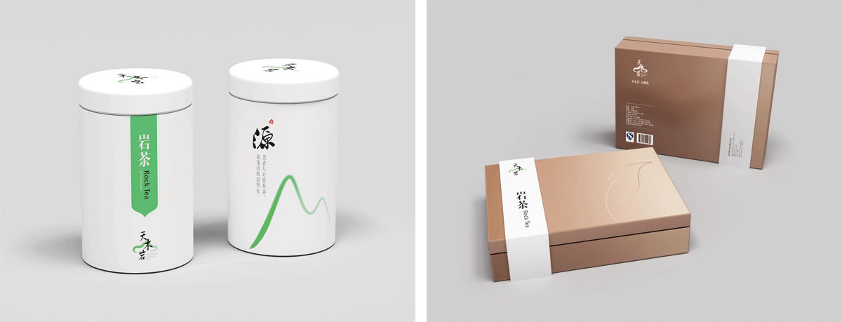 天木岩商标设计,天木岩logo设计,天木岩画册设计