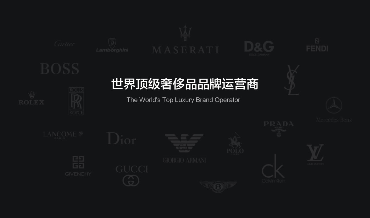 上水汇峰,深圳上水汇峰投资有限公司,上水汇峰VI设计,上水汇峰标志设计,上水汇峰画册策划设计,上水汇峰PPT策划设计