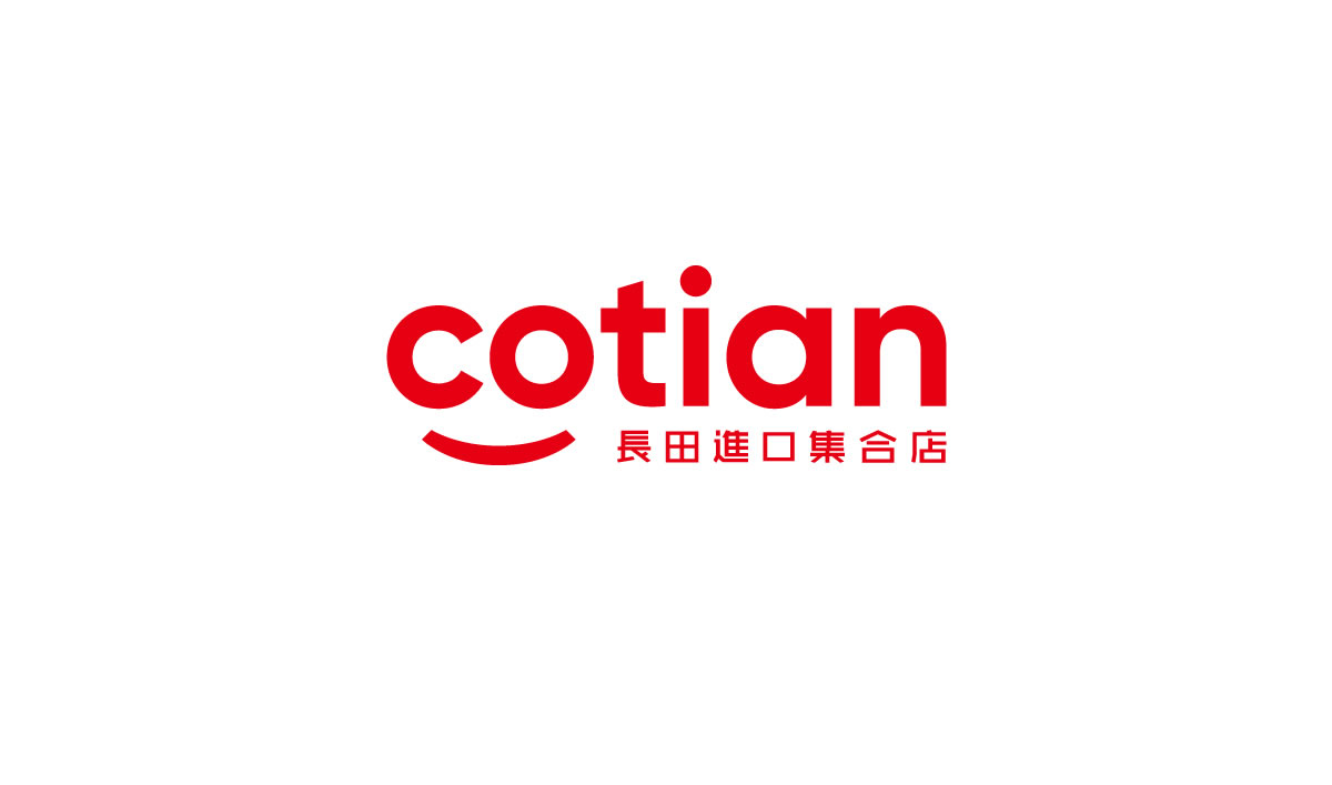 长田,长田国际供应链(深圳)有限公司,优品品牌形象设计,长田优品标志设计,长田优品LOGO设计,长田进口集合店