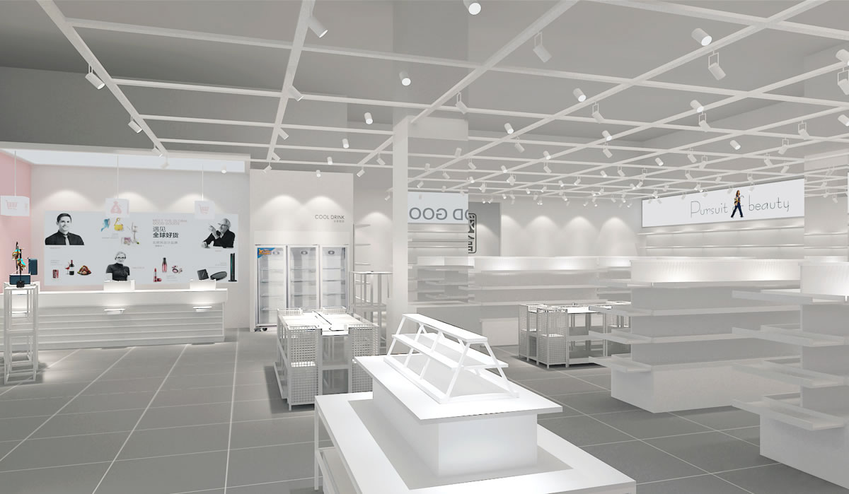 长田,长田国际供应链(深圳)有限公司,优品品牌形象设计,长田优品标志设计,长田优品LOGO设计,长田进口集合店