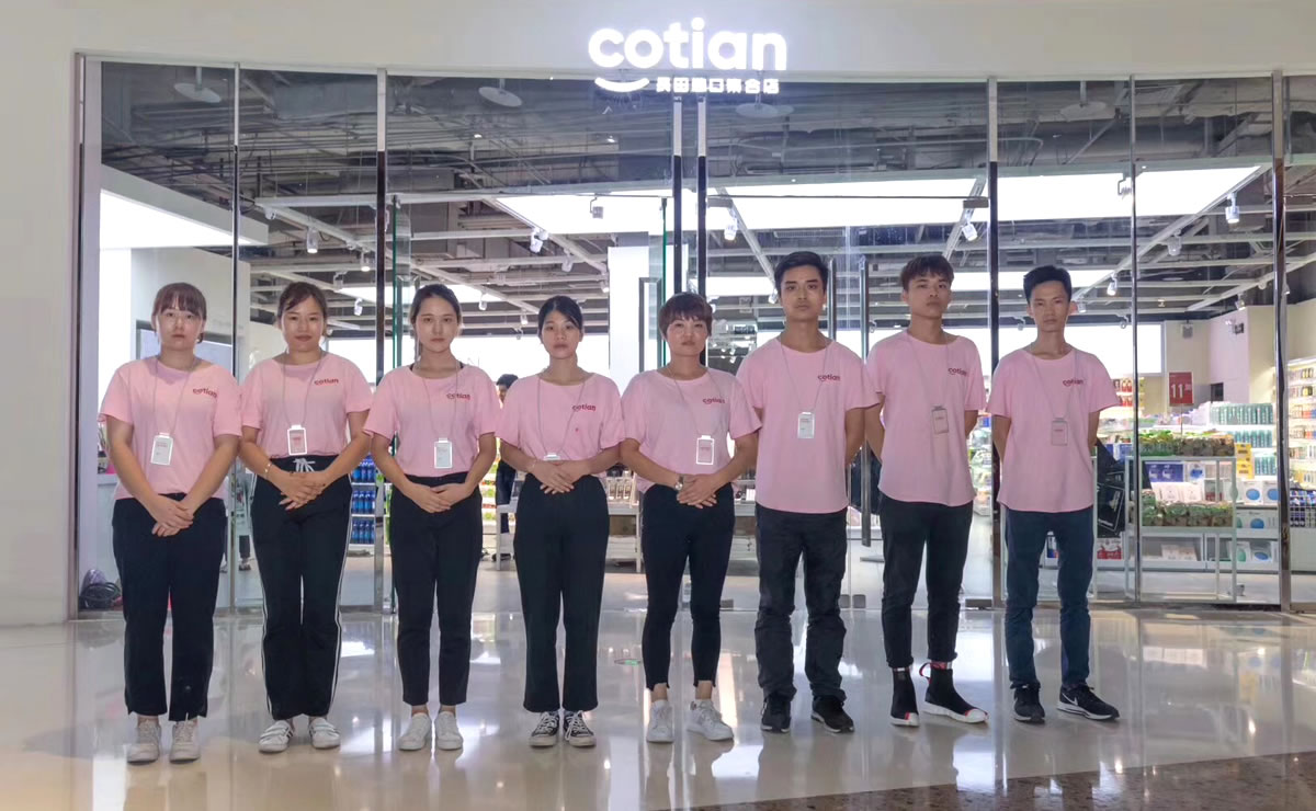 长田,长田国际供应链(深圳)有限公司,优品品牌形象设计,长田优品标志设计,长田优品LOGO设计,长田进口集合店