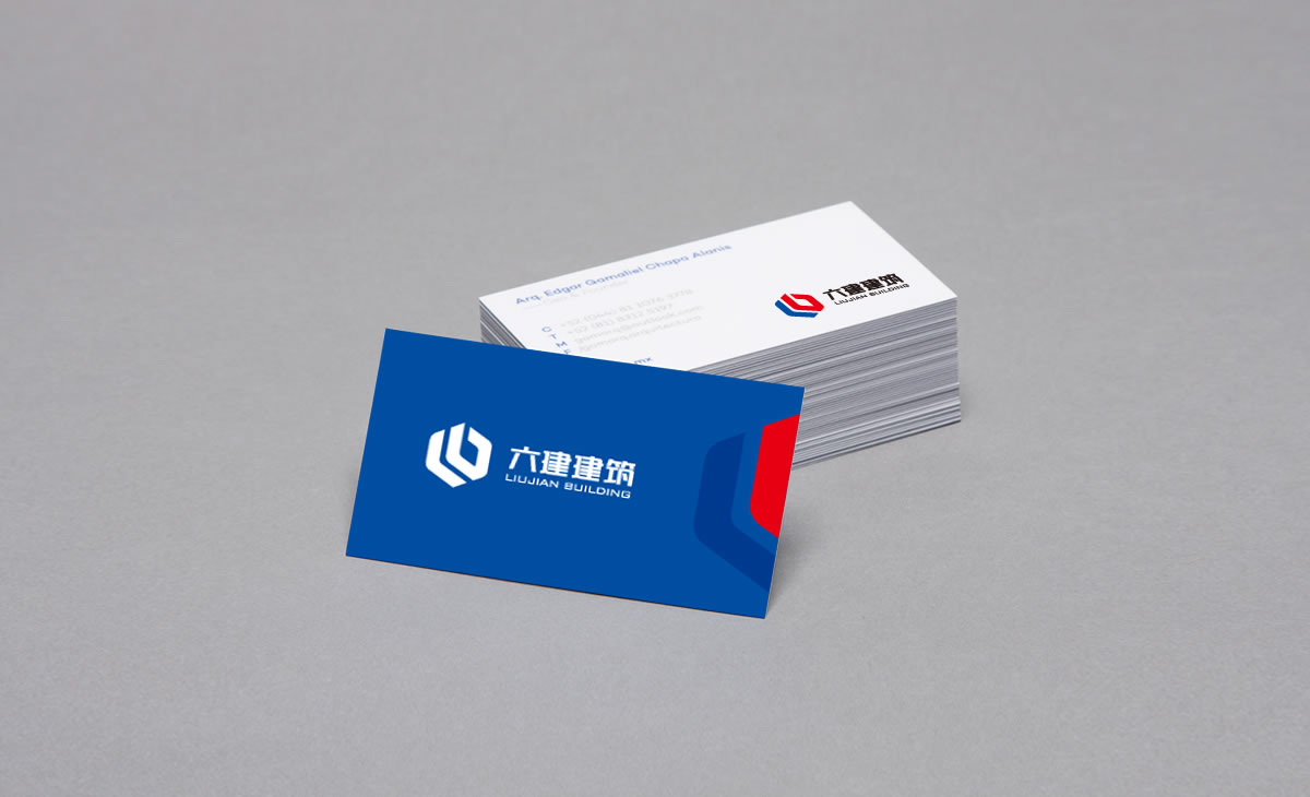 六建建筑品牌形象设计,六建建筑标志设计