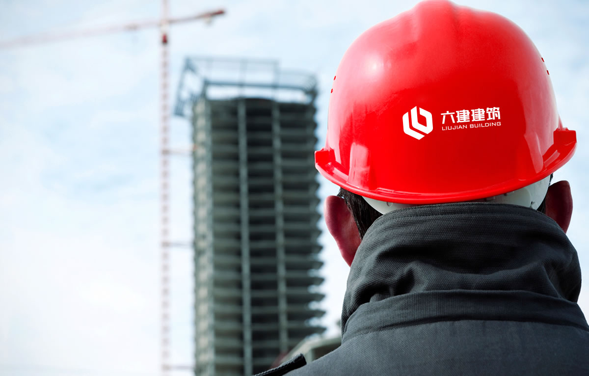 六建建筑品牌形象设计,六建建筑标志设计