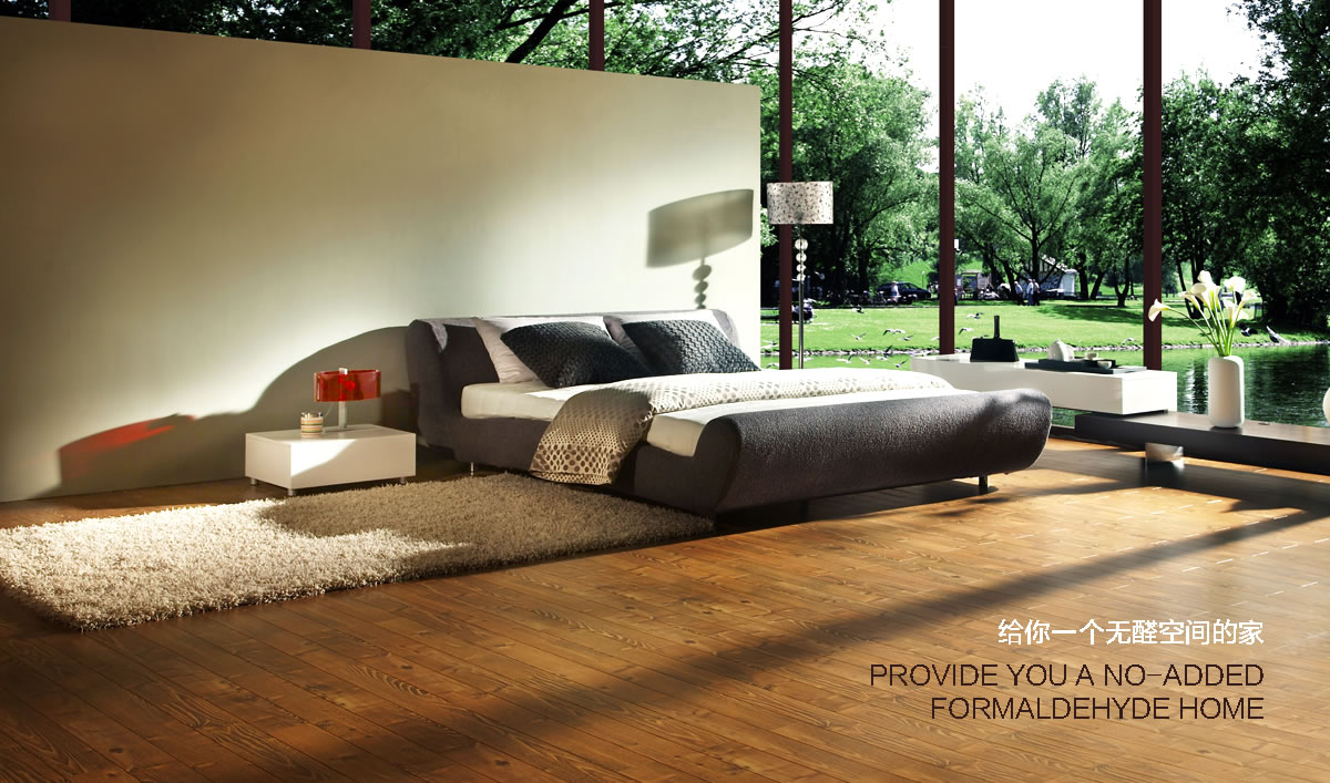 乐驿家商标设计,乐驿家logo设计,乐驿家画册设计