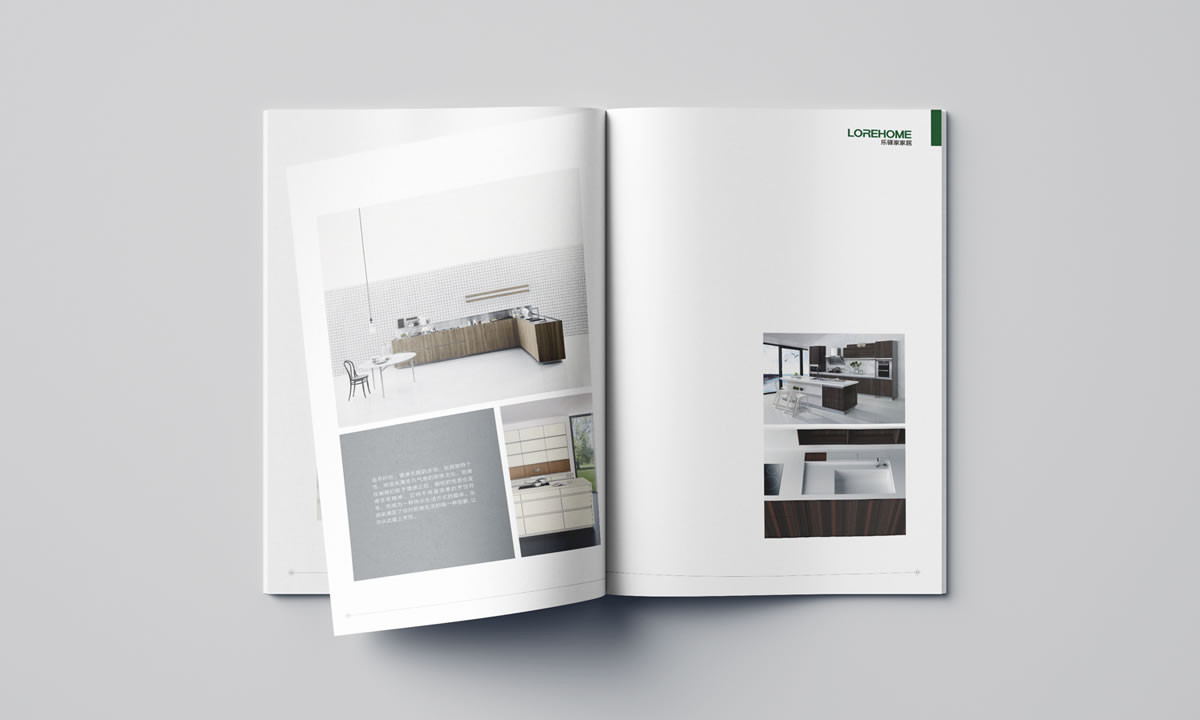 乐驿家商标设计,乐驿家logo设计,乐驿家画册设计