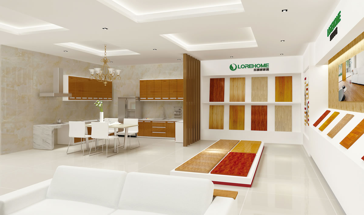 乐驿家商标设计,乐驿家logo设计,乐驿家画册设计