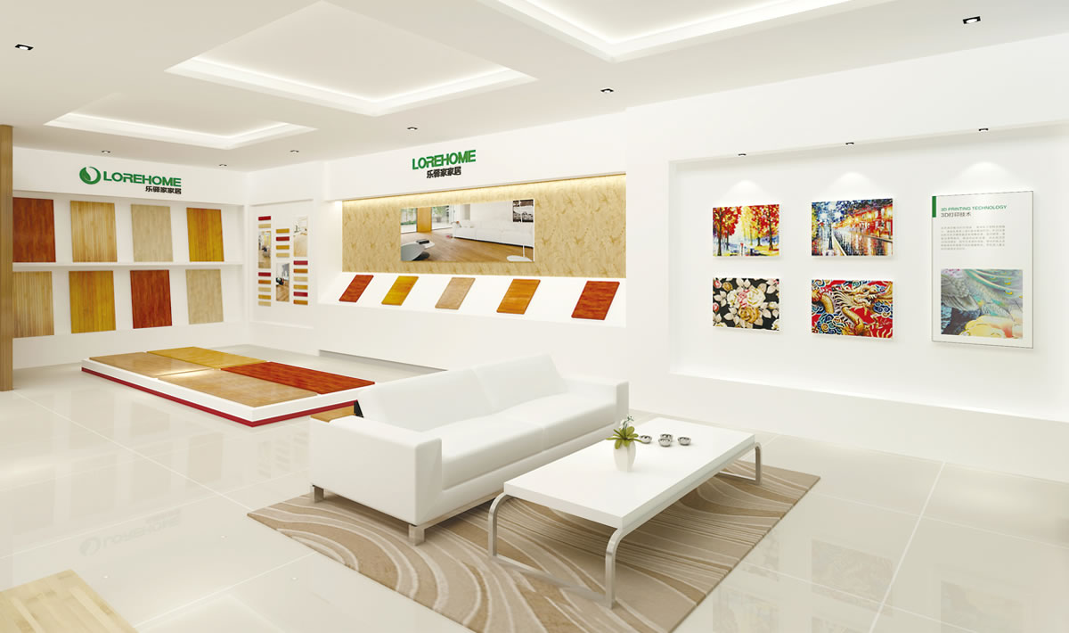 乐驿家商标设计,乐驿家logo设计,乐驿家画册设计