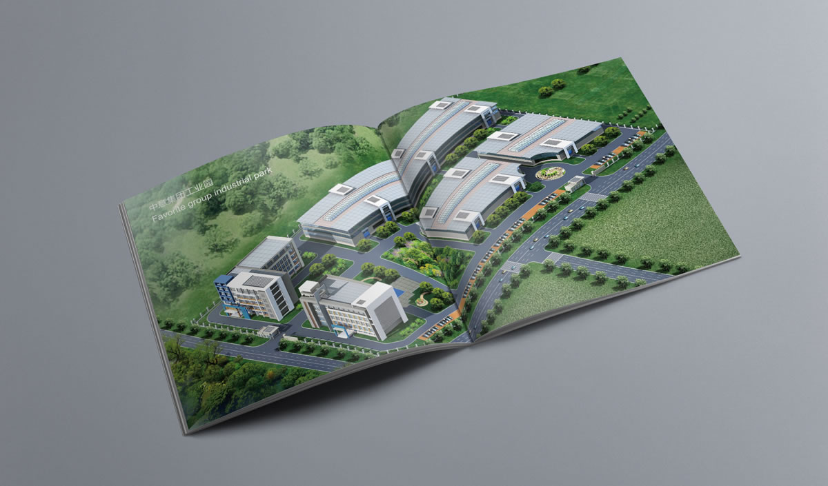 中意集团画册设计，中意集团家居