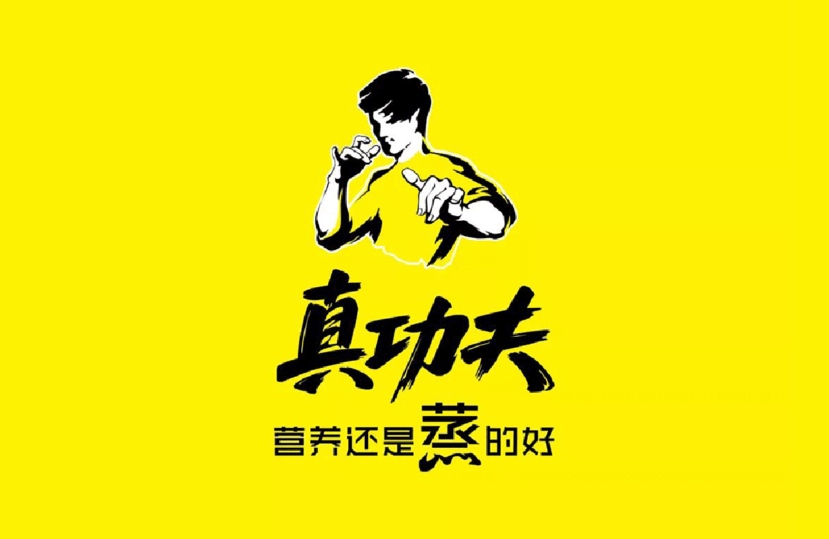 品牌logo设计,品牌标志设计,全力设计