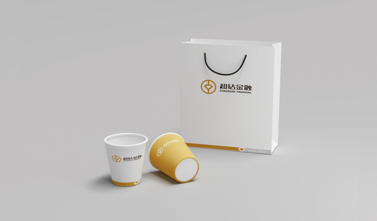 超钻金融商标设计,超钻金融logo设计,超钻金融画册设计_全力设计