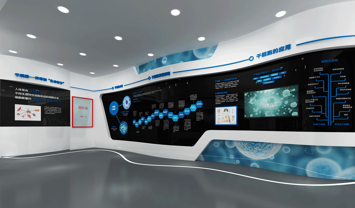 新疆佳音医院,新疆佳音干细胞库品牌形象展厅设计