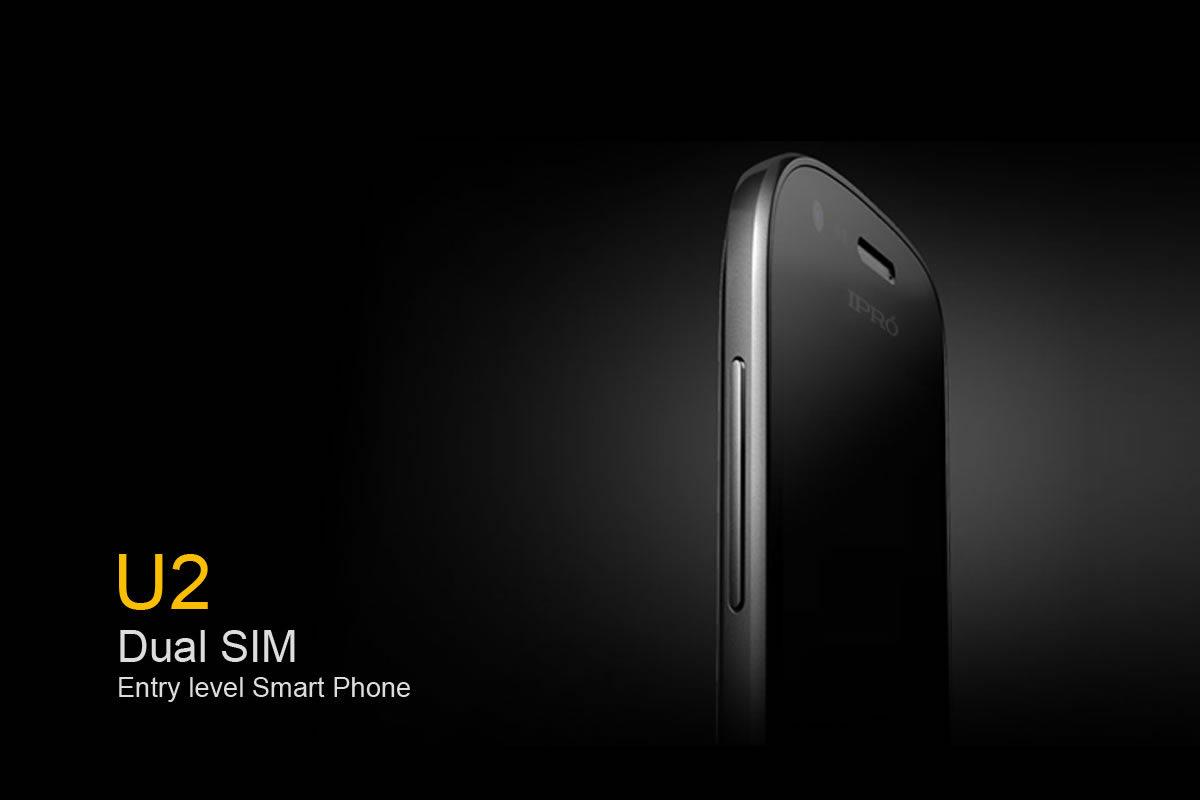 IPRO商标设计,IPRO logo设计,IPRO画册设计