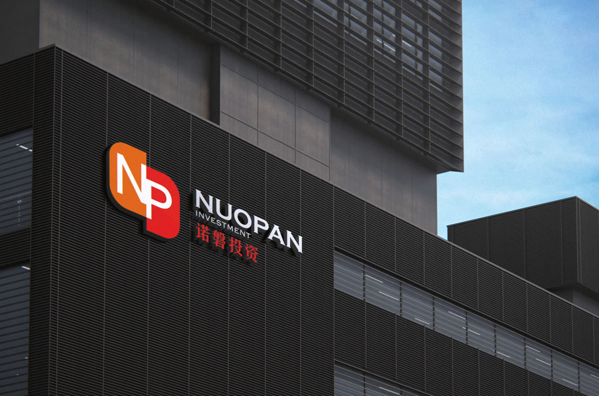 诺磐投资商标设计,诺磐投资logo设计,诺磐投资画册设计