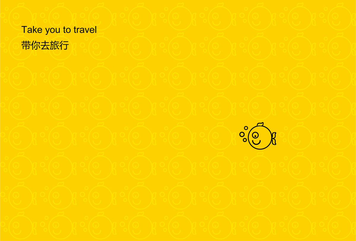 领游旅行网商标设计,领游旅行网logo设计,领游旅行网画册设计