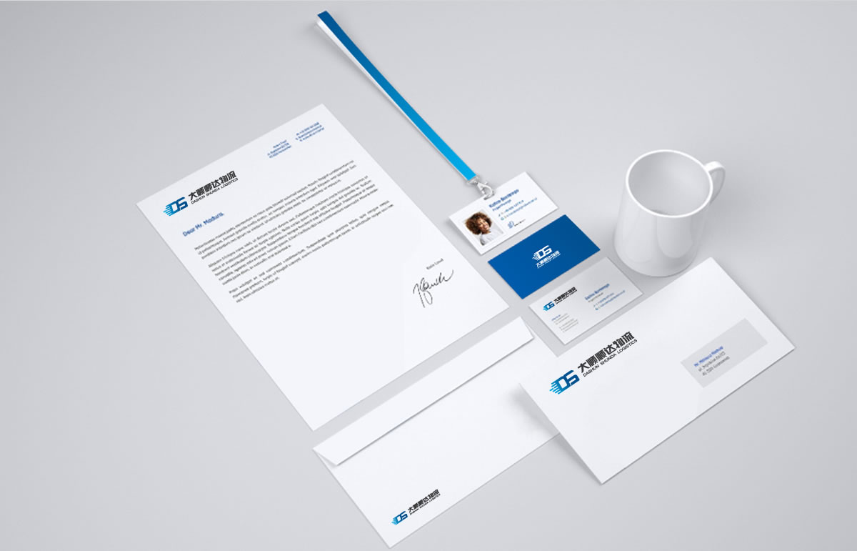 大顺物流品牌形象设计,大顺物流标志设计,大顺物流画册设计