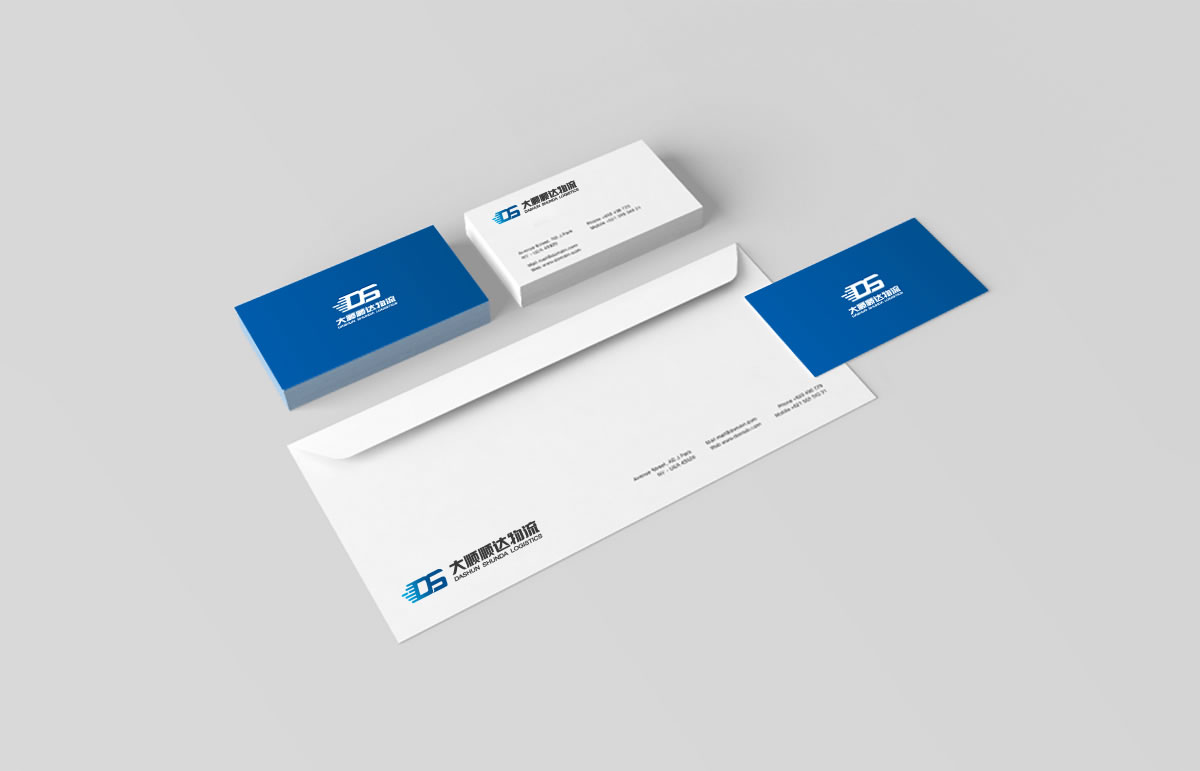 大顺物流品牌形象设计,大顺物流标志设计,大顺物流画册设计