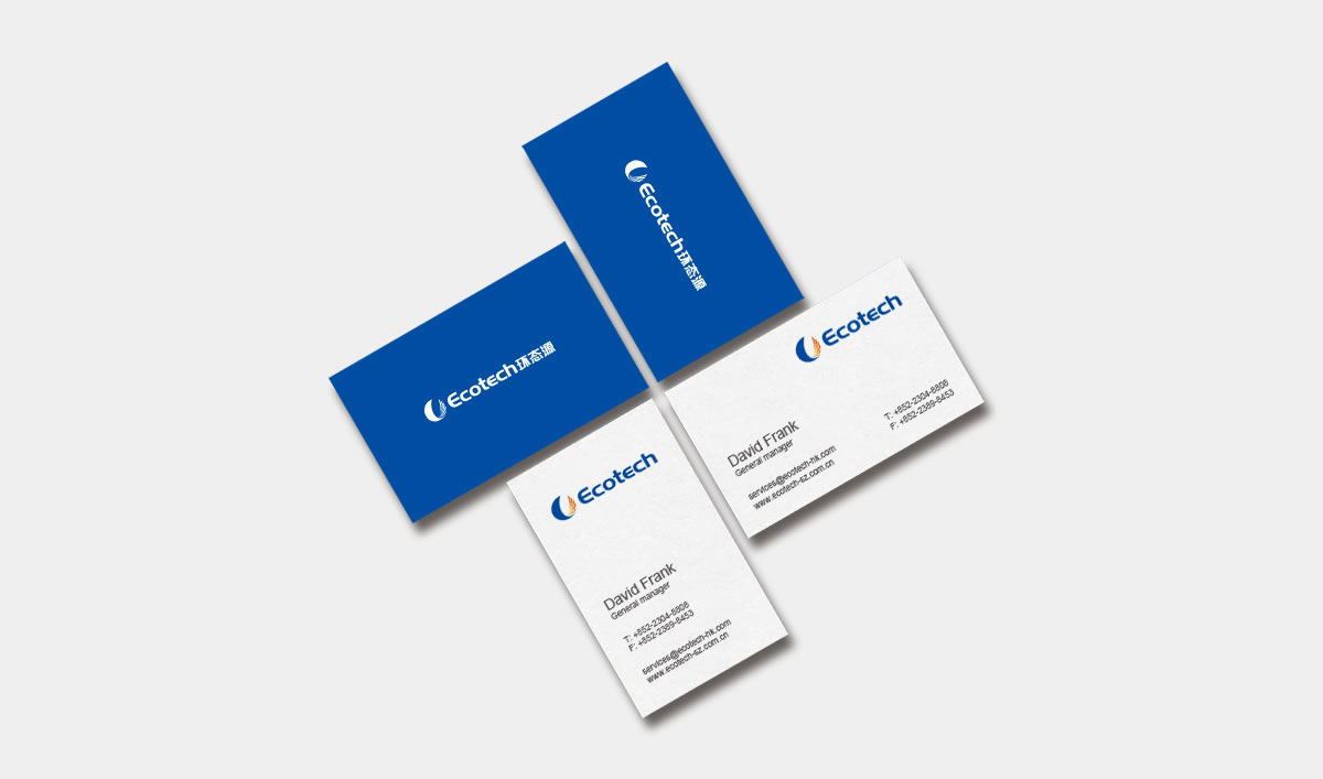 环态源LED商标设计,环态源LED logo设计,环态源LED画册设计