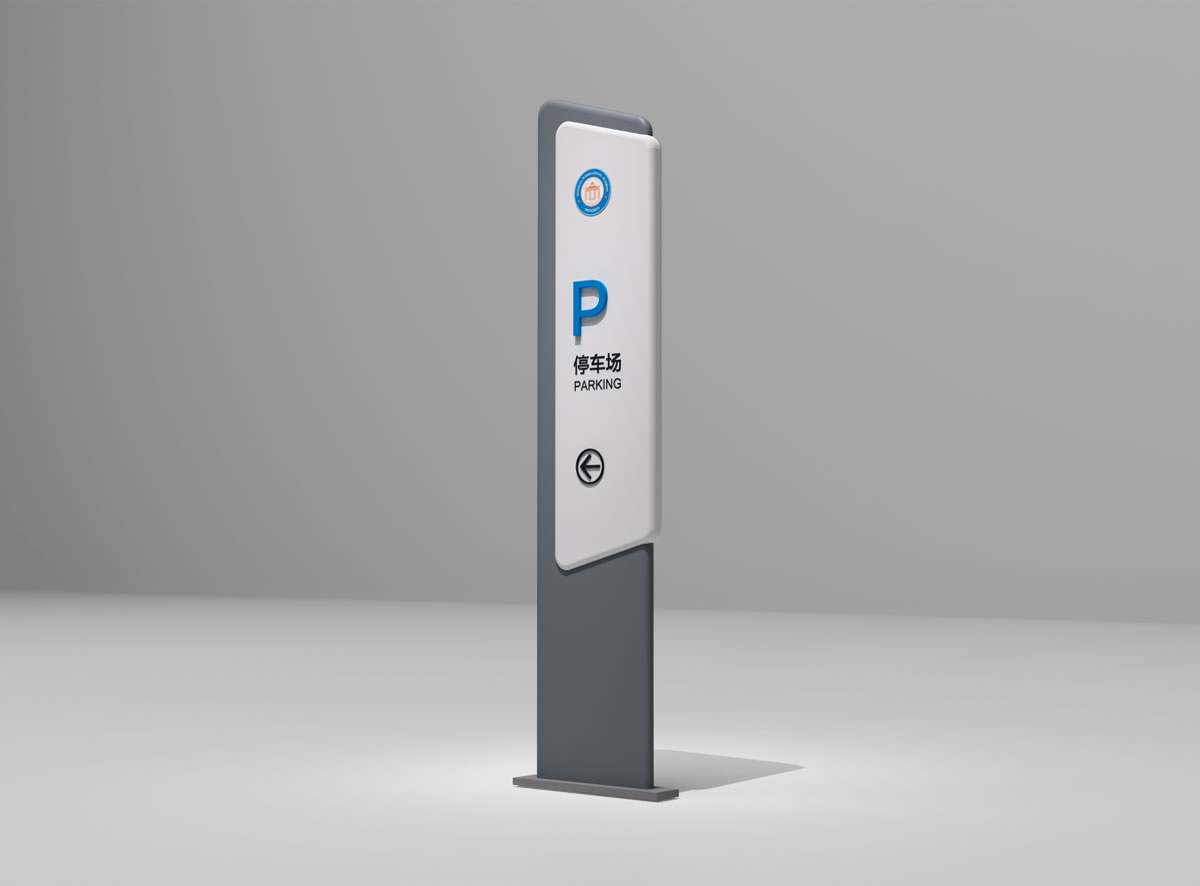 讯得达学校导视系统设计,讯得达学校品牌形象设计