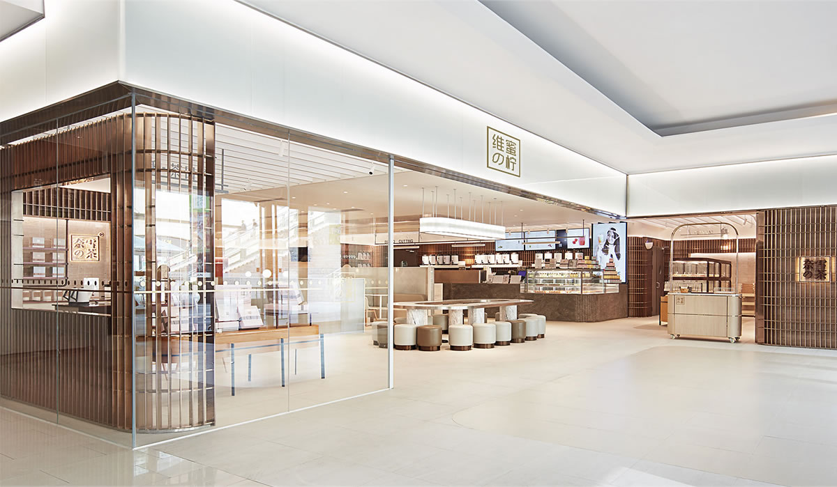 维蜜の柠品牌设计标志,维蜜の柠LOGO设计,维蜜の柠品牌形象设计,维蜜の柠商标设计