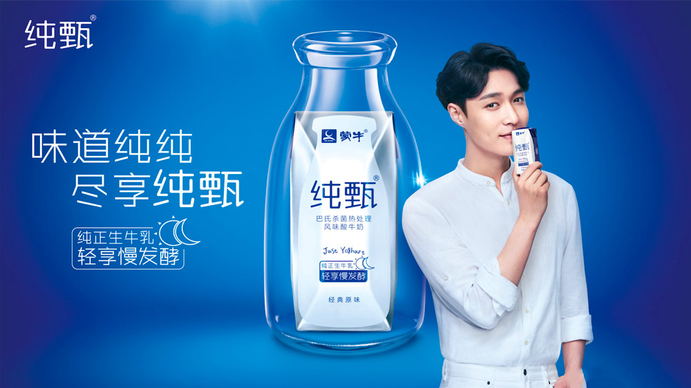 深圳标志设计,包装设计,logo设计,全力设计