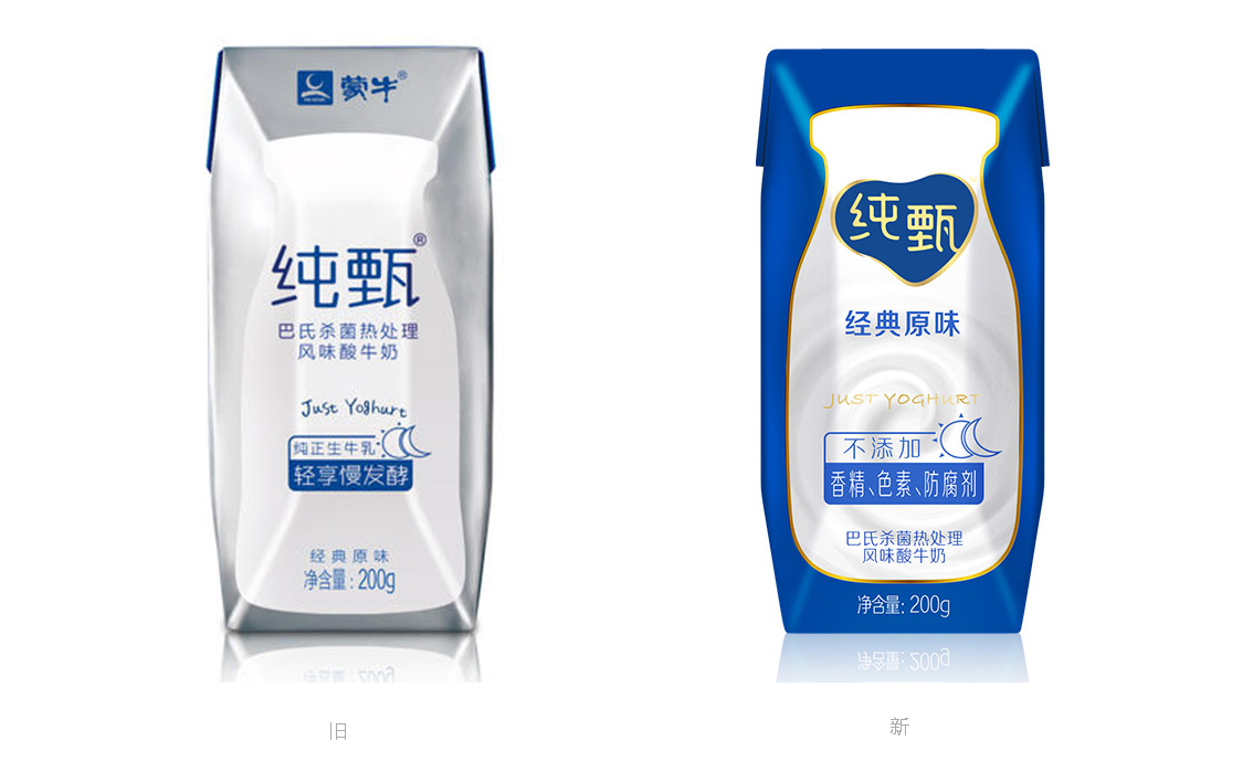 深圳标志设计,包装设计,logo设计,全力设计