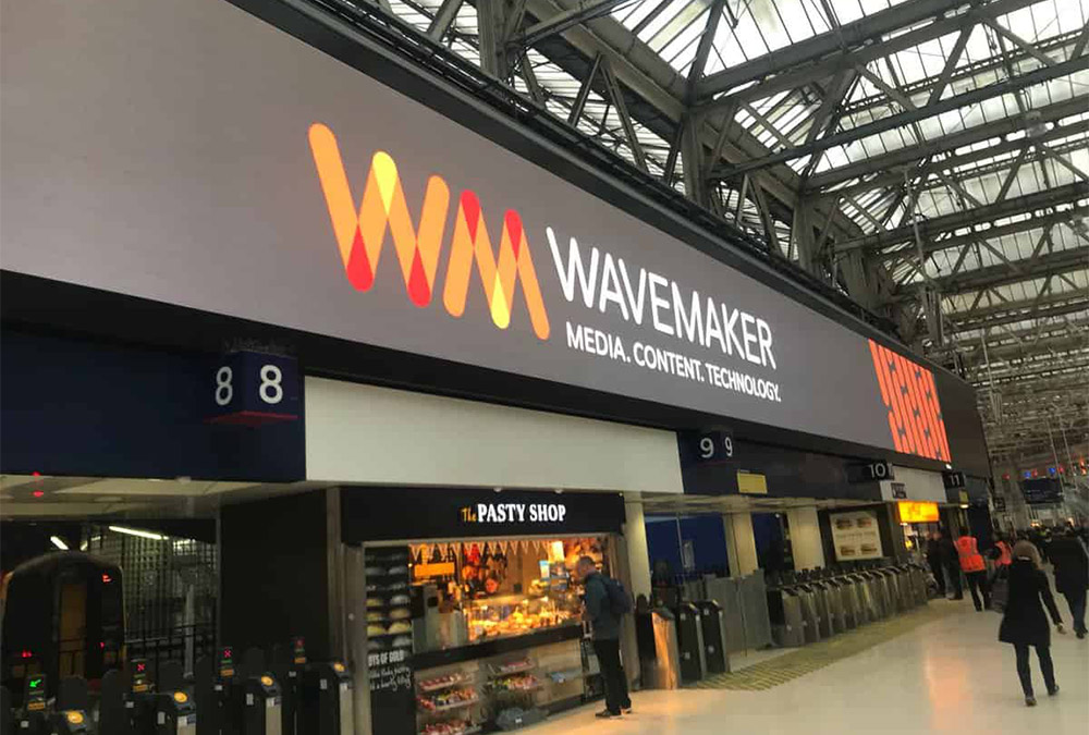 蔚迈Wavemaker标志,蔚迈Wavemaker LOGO,媒体公司标志设计,媒体公司LOGO设计,媒体公司品牌形象设计