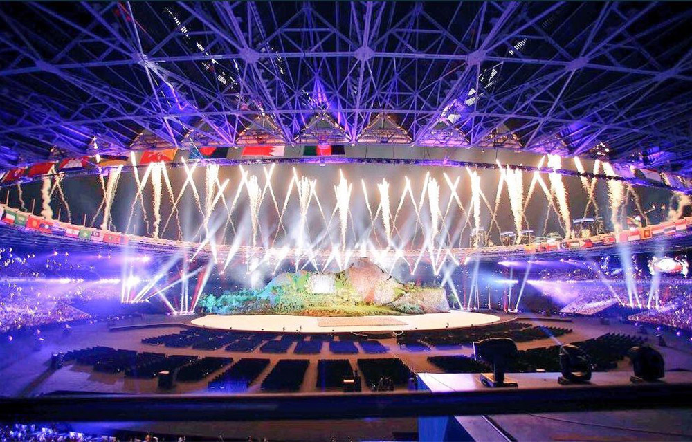 2022年第24届中美洲及加勒比海地区运动会发布会徽,运动会会徽