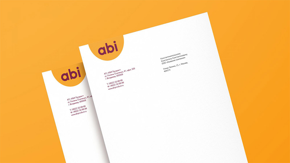 俄罗斯肉类食品制造商ABI Product标志,肉类食品品牌设计,肉类食品标志,肉类食品LOGO