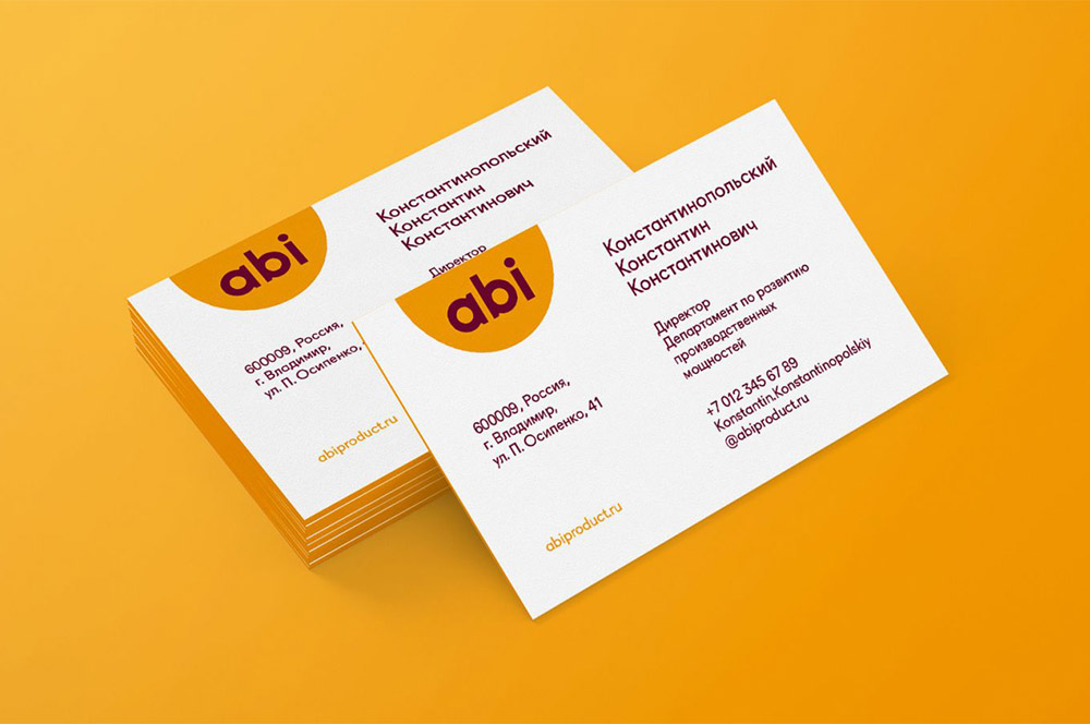 俄罗斯肉类食品制造商ABI Product标志,肉类食品品牌设计,肉类食品标志,肉类食品LOGO