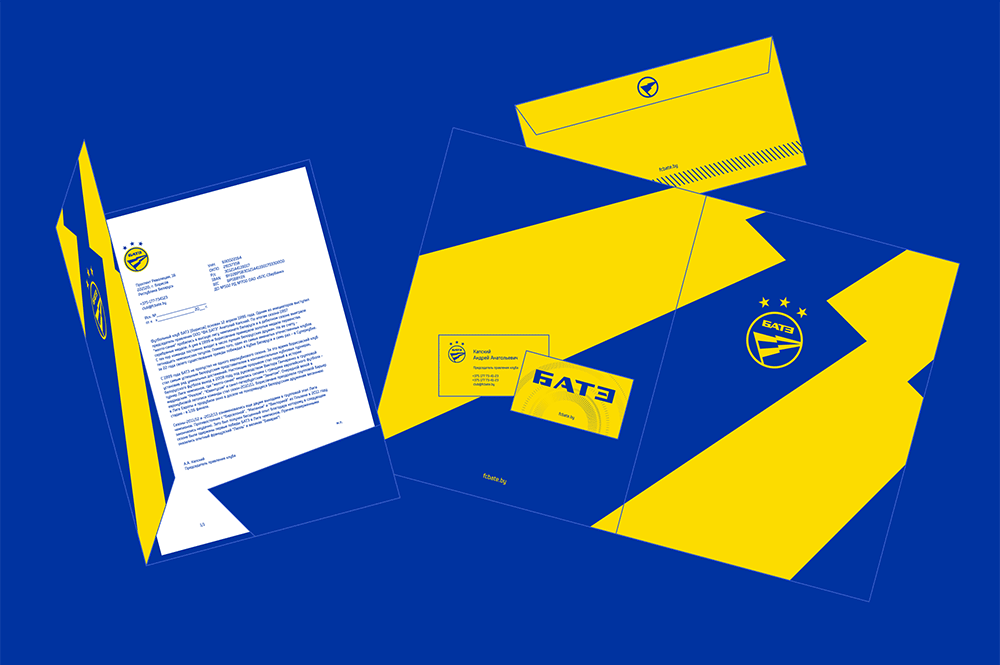 鲍里索夫足球俱乐部 BATE FC LOGO,鲍里索夫足球俱乐部 BATE FC标志,俱乐部品牌设计,俱乐部标志