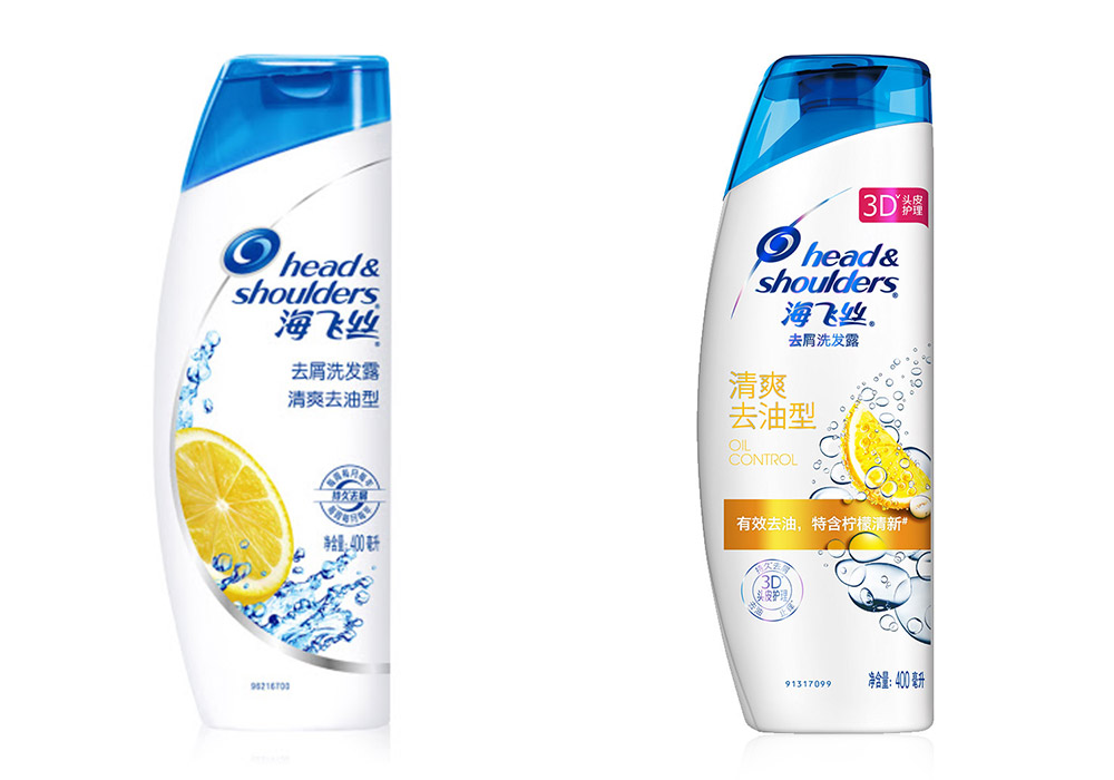 海飞丝LOGO,海飞丝标志,海飞丝品牌形象设计,洗发水品牌设计,洗发水标志