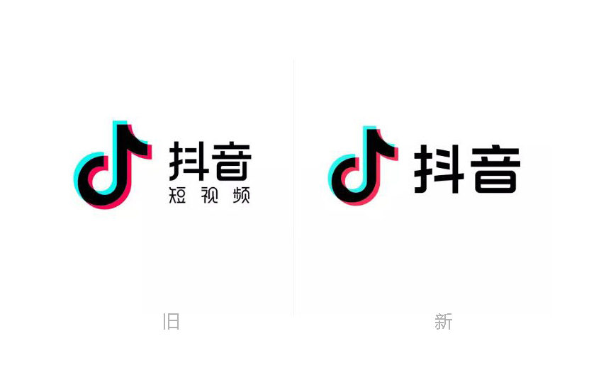 抖音LOGO,抖音标志,抖音品牌设计,短视频品牌LOGO,短视频标志