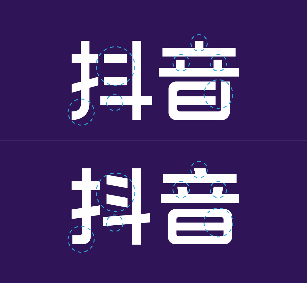 抖音LOGO,抖音标志,抖音品牌设计,短视频品牌LOGO,短视频标志
