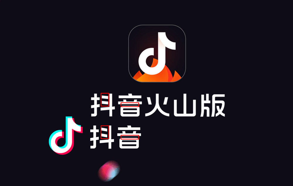 抖音LOGO,抖音标志,抖音品牌设计,短视频品牌LOGO,短视频标志