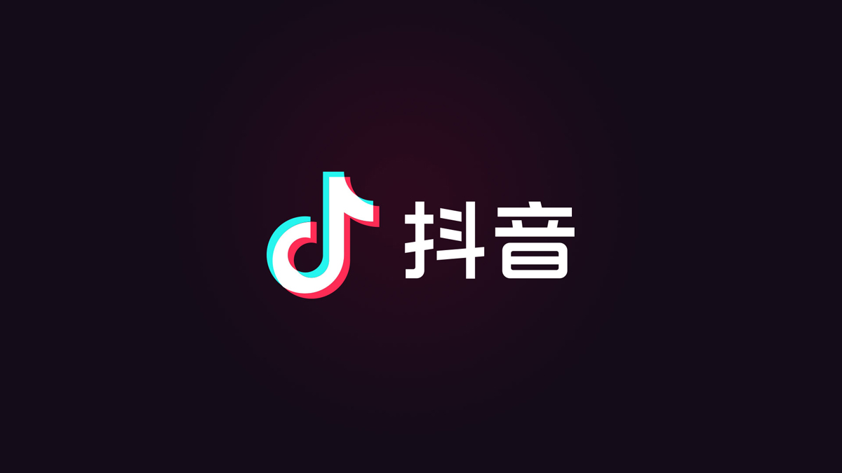 抖音LOGO,抖音标志,抖音品牌设计,短视频品牌LOGO,短视频标志