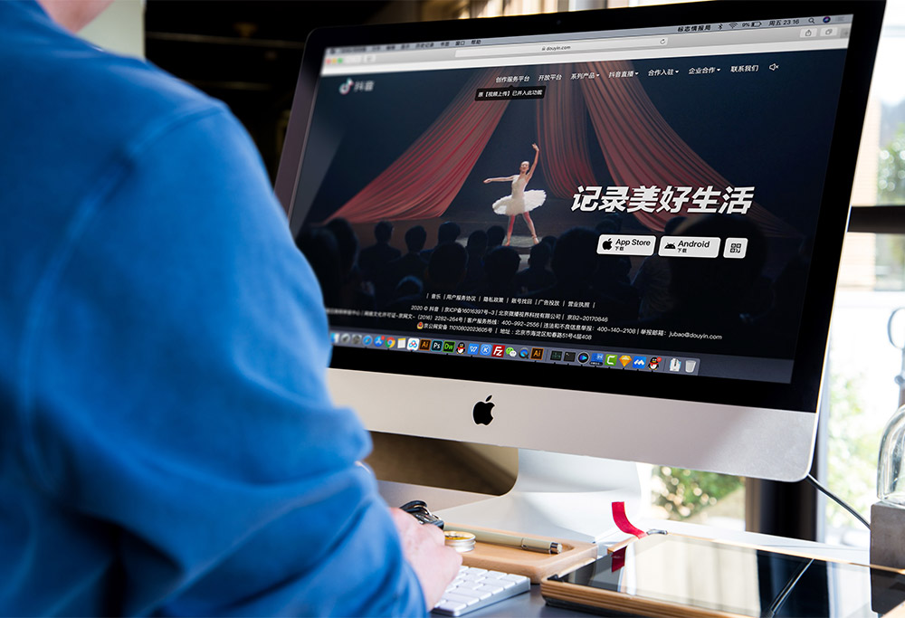 抖音LOGO,抖音标志,抖音品牌设计,短视频品牌LOGO,短视频标志