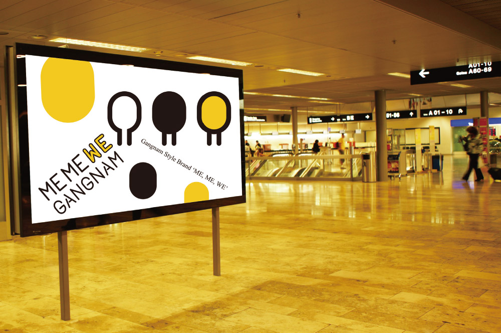 韩国首尔江南区（Gangnam）LOGO,韩国首尔江南区（Gangnam）标志,城市品牌LOGO,城市标志