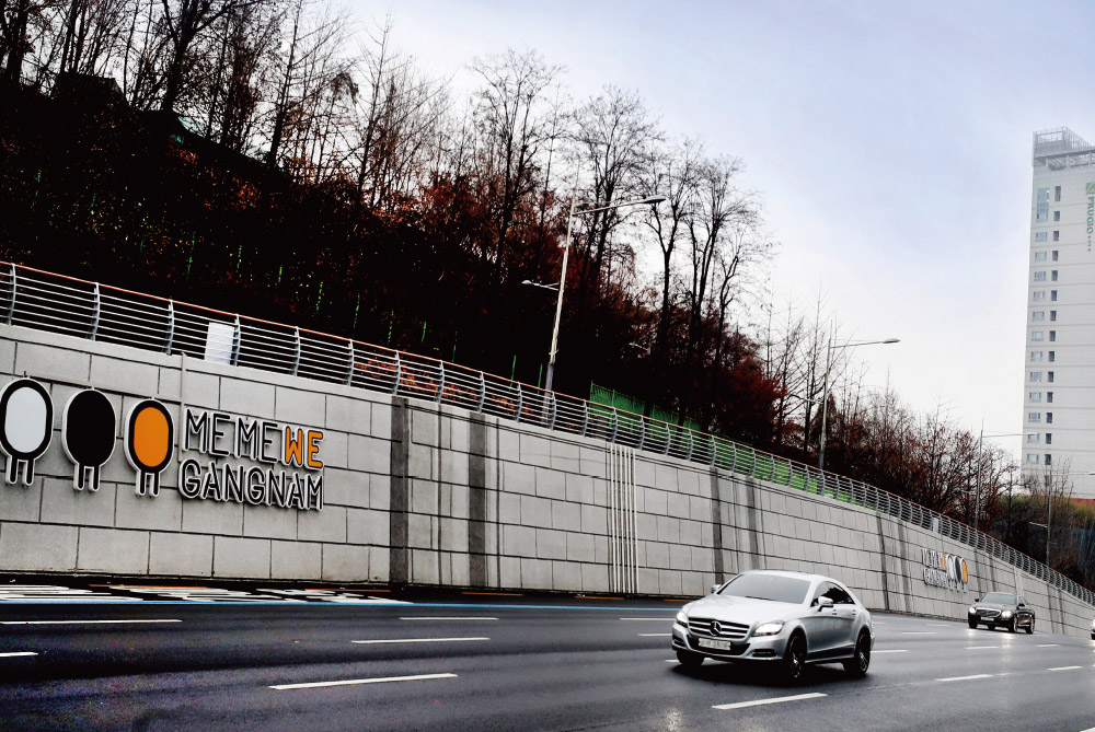 韩国首尔江南区（Gangnam）LOGO,韩国首尔江南区（Gangnam）标志,城市品牌LOGO,城市标志