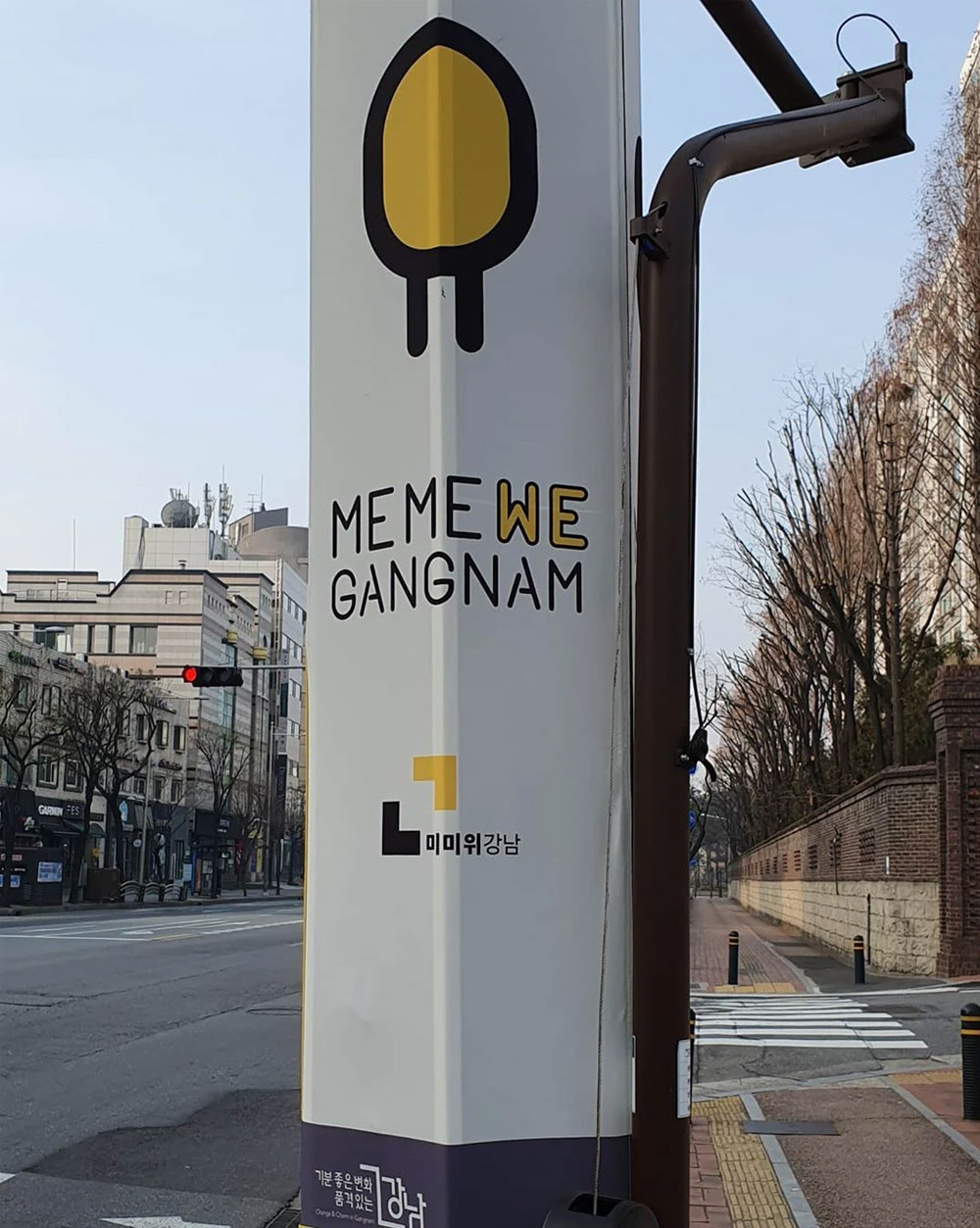 韩国首尔江南区（Gangnam）LOGO,韩国首尔江南区（Gangnam）标志,城市品牌LOGO,城市标志