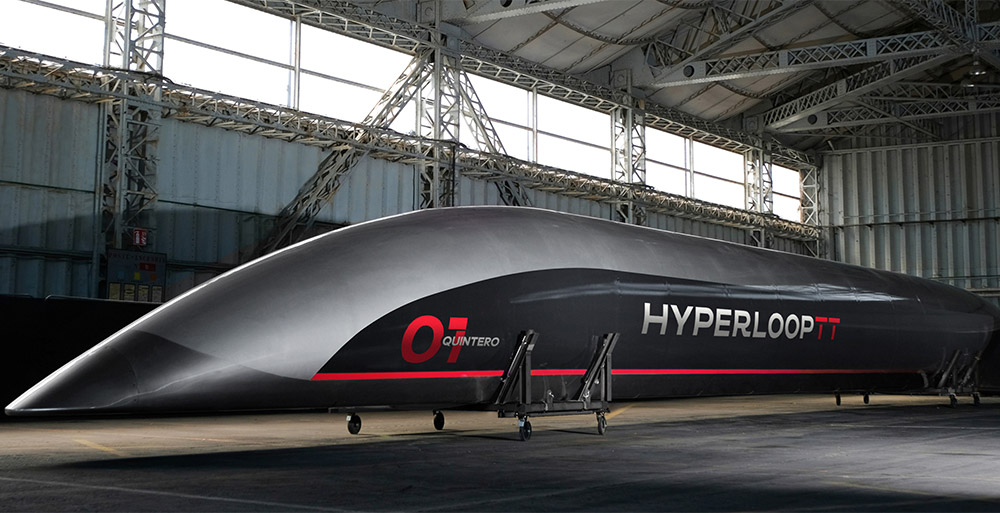 超级高铁公司(HyperloopTT)LOGO,超级高铁公司(HyperloopTT)标志,高铁品牌设计,高铁标志