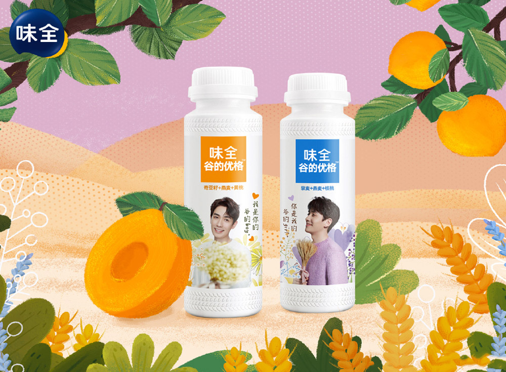 味全酸奶品牌设计,味全酸奶LOGO,味全酸奶包装设计,酸奶品牌形象设计
