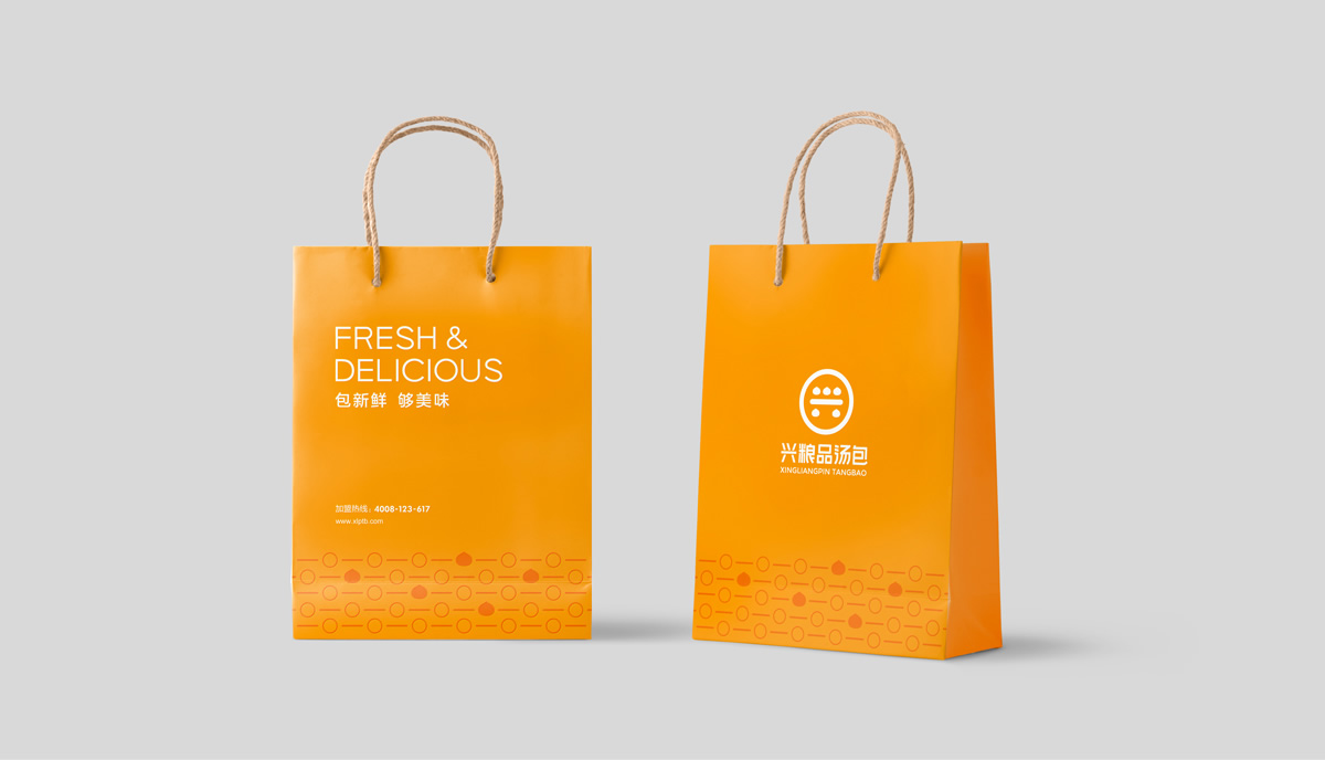 兴粮品汤包全案营销策划,兴粮品汤包品牌升级,兴粮品汤包VI设计,兴粮品汤包店面设计