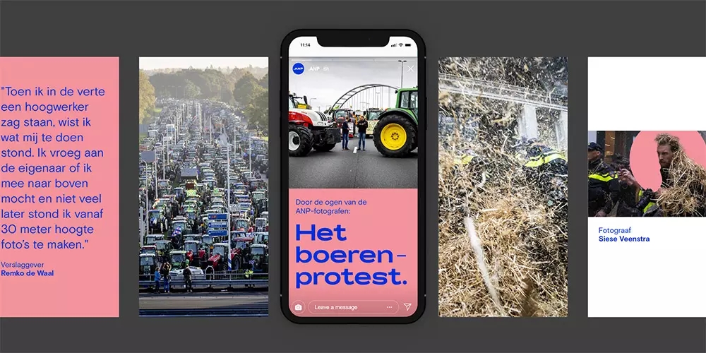 荷兰ANP新闻通讯社LOGO,荷兰ANP新闻通讯社标志,新闻通讯标志
