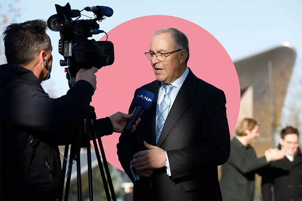 荷兰ANP新闻通讯社LOGO,荷兰ANP新闻通讯社标志,新闻通讯标志