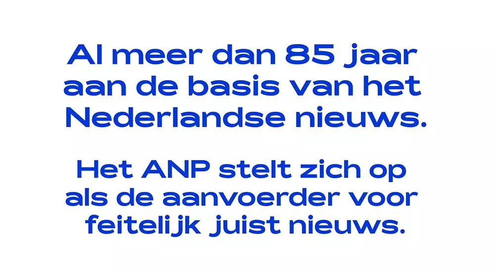 荷兰ANP新闻通讯社LOGO,荷兰ANP新闻通讯社标志,新闻通讯标志